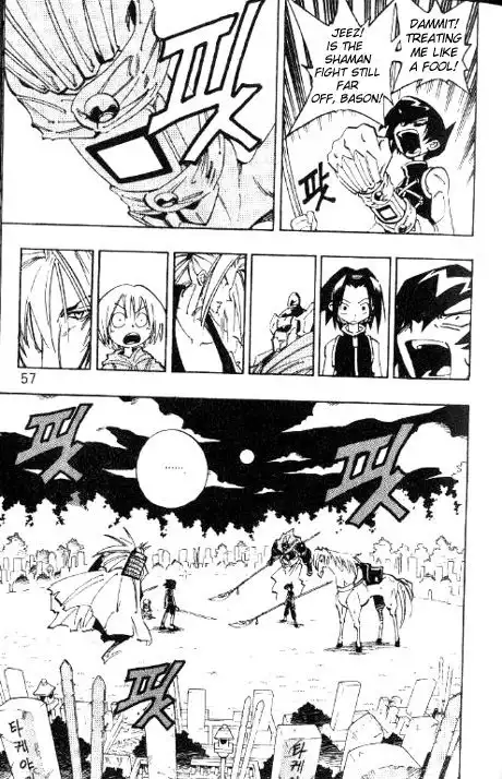 Shaman King Chapter 56 12